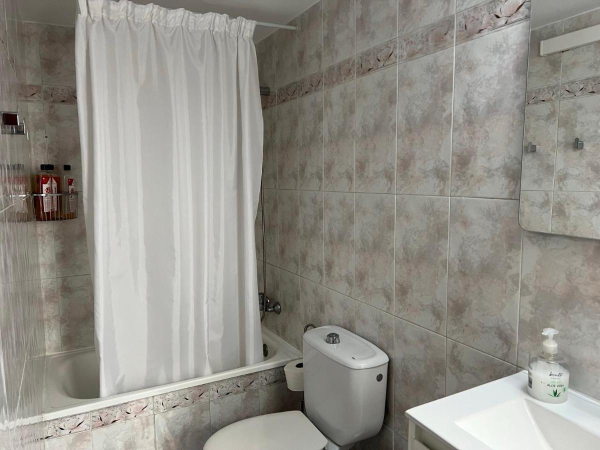 科爾多瓦Apartamento Los Califas A 100M De La Catedral公寓 外观 照片