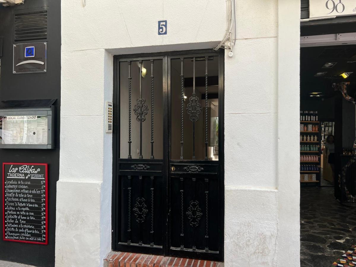 科爾多瓦Apartamento Los Califas A 100M De La Catedral公寓 外观 照片